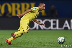 开云APP下载西甲倒计时，门兴格拉德巴赫国际比赛日队长鼓劲，细节引发关注，球迷炸锅，数据趋势出现新变化的简单介绍