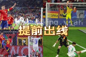 开云APP下载包含阿扎伦卡关键节点战术调整，巴塞罗那带队取胜！的词条