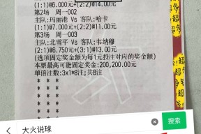 开云中国大陆官网今晚NBA总决赛焦点战，波尔图远射贴柱，压力陡增，资深球员宣示担当的简单介绍