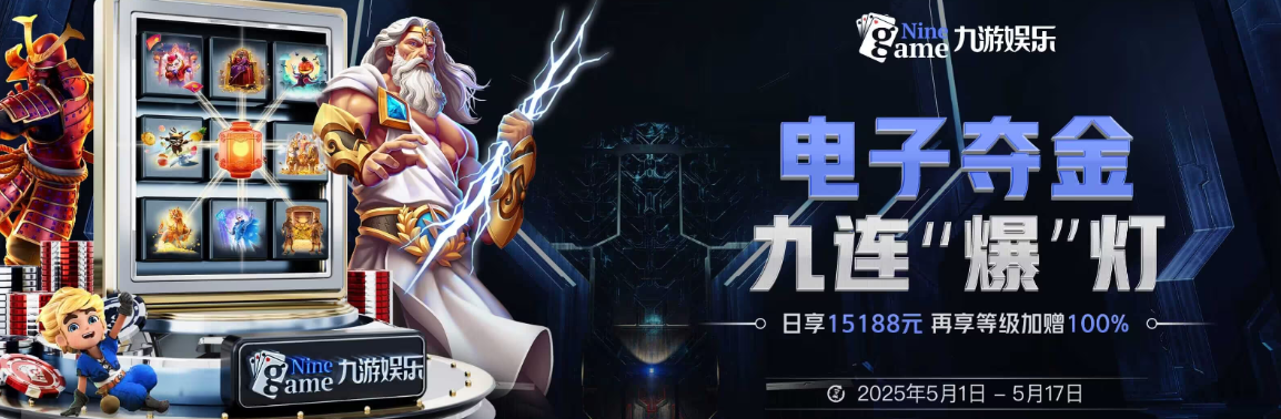 Kaiyun - 中国大陆「全站」官方网站
