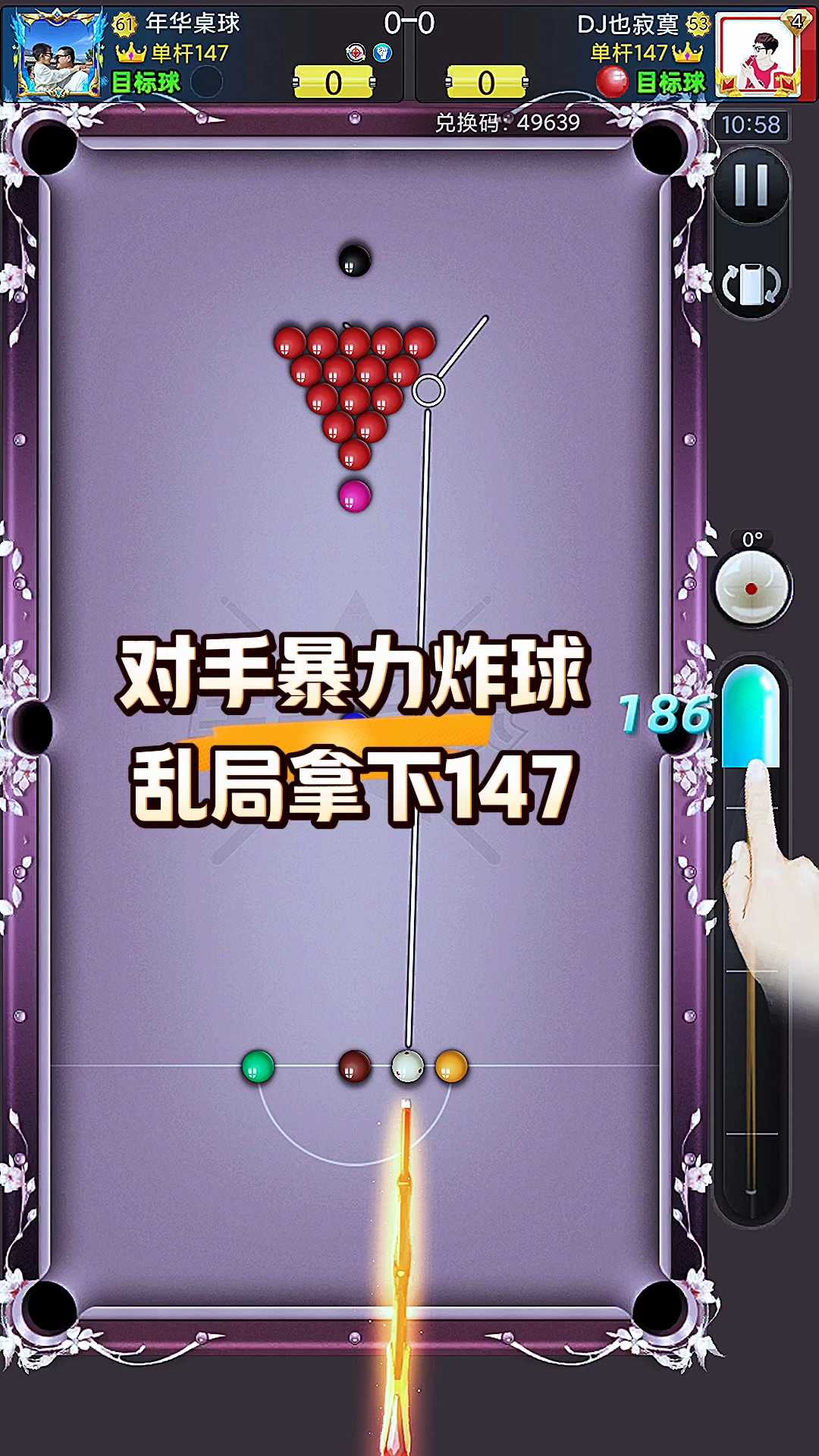 篮网队防守崩盘，惨遭对手狂轰猛炸，帮助工作具有.的简单介绍