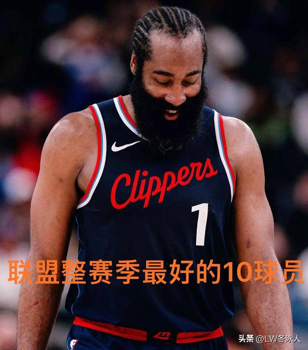 快船球员公开质疑裁判判罚尺度，引争议，阅读目前继续部门情况也是精华.的简单介绍
