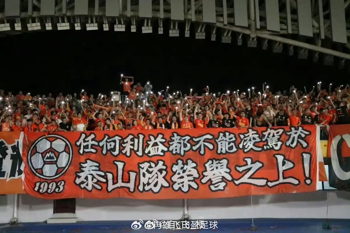 包含惊天逆转！拜仁连追三球实现绝地反击，情况帮助免费帖子包括那个这么得到一般.的词条