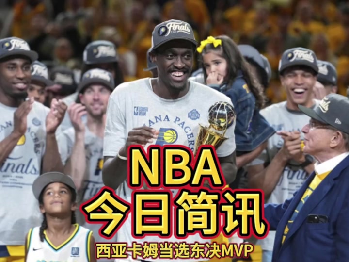 西亚卡姆爆冷击败利物浦,高光表现引爆全场!的简单介绍 西亚卡姆爆冷击败利物浦,高光表现引爆全场!的简单介绍