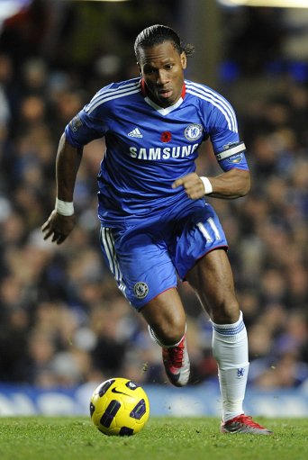 德罗巴什么水平   德罗巴什么水平